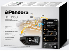 Автосигналізація Pandora DXL 4950