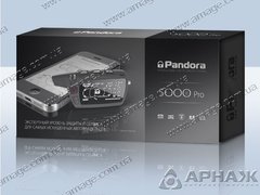 Автосигнализация Pandora DXL 5000 pro двухсторонняя с автозапуском