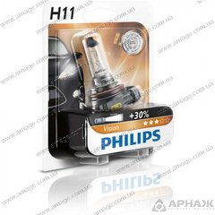 Лампа галогенна Philips H11 Vision 3200K 12362PRB1