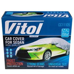 Автомобильный тент Vitol CC11105 S Polyester серый 406х165х119