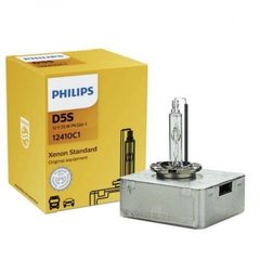 Ксеноновая автолампа Philips 12410VIC1 D5S 85V 25W PK32d-7 Vision