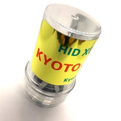 Ксенонова лампа Kyoto D2R