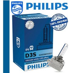 Лампа ксенонова Philips D3S 42403WHV2C1 WhiteVision gen2 5000K