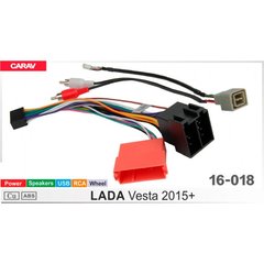 Переходник 16Pin Carav 16-018 LADA Vesta