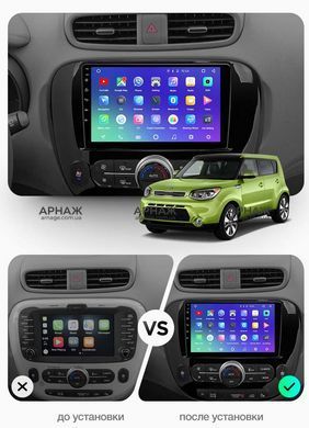 Штатная магнитола Teyes CC3 2K 6+128 Gb 360&deg; Kia Soul 2 PS 2013-2019 (A) 9"