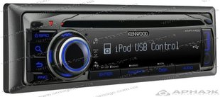 Морська магнітола Kenwood KMR-440U Marina