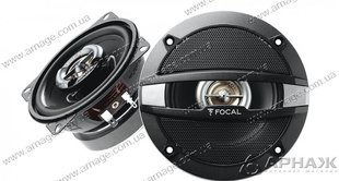 Акустика Focal Auditor R-100 C