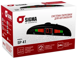 Парктронік Sigma SP-41 Silver