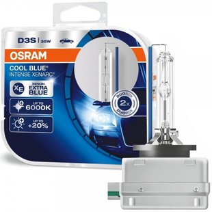 Ксенонова автолампа Osram 66340CBB-HCB-DUO Cool Blue Boost D3S 85V 35W PK32d-5 XENARC HardDuopet