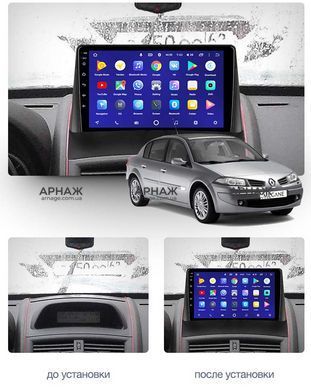 Штатна магнітола Teyes CC3 6GB+128GB 4G+WiFi Renault Megane 2 (2002-2009)