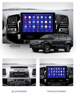 Штатная магнитола Teyes CC3 2K 4+64 Gb Toyota Fortuner 1 AN50 AN60 HILUX Revo Vigo 2008-2014 (A) 9"