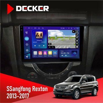 Штатная магнитола DECKER SsangYong Rexton 2013-2017 D9-005 4x64. DSP. 360. 4G. 2k