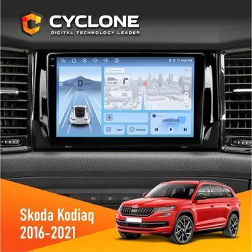Штатна магнітола CYCLONE Skoda Kodiaq 2016-2021 C10-012 4/64 DSP 4G