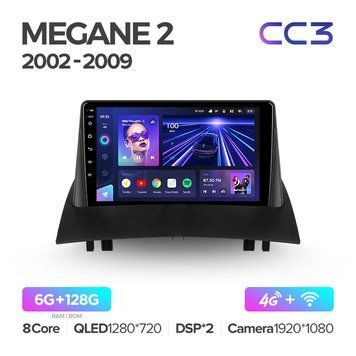 Штатная магнитола Teyes CC3 6GB+128GB 4G+WiFi Renault Megane 2 (2002-2009)