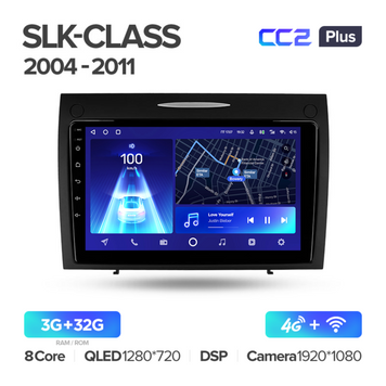 Штатная магнитола Teyes CC3 6+128 Gb 360&deg; Mercedes-Benz SLK-Class SLK Class R171 2004-2011 9"