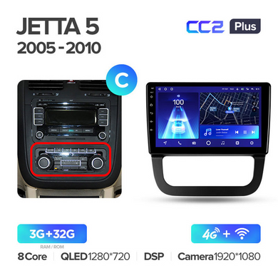 Штатная магнитола Teyes CC3 6+128 Gb 360° Volkswagen Jetta 5 2005-2010 (A) 10"