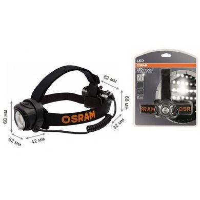 Инспекционный налобный фонарь Osram LEDIL209 LEDinspect HEADLAMP 300