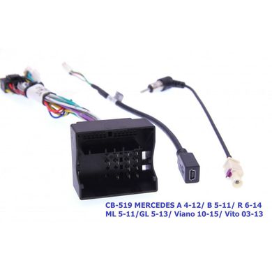 Комплект проводов CraftAudio CB-519 MERCEDES A 4-12/ B 5-11/ R 6-14/ ML 05-11/ GL