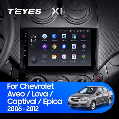 Штатная магнитола Teyes X1 2+32Gb Wi-Fi Chevrolet Aveo T250 2006 - 2012 9"