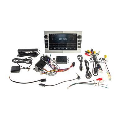 Штатна магнітола Cyclone Opel (4 x 64 DSP 4G) Silver