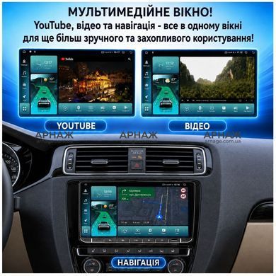 Штатна магнітола Phantom SMART S1 QLED9 4/64 VW UNIVERSAL