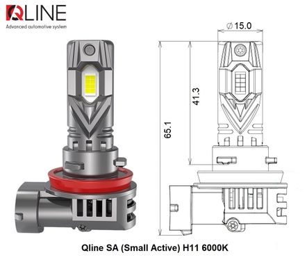 LED автолампи QLine SA (Small Active) H11 6000K