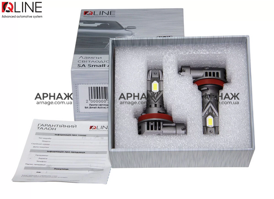 LED автолампи QLine SA (Small Active) H11 6000K