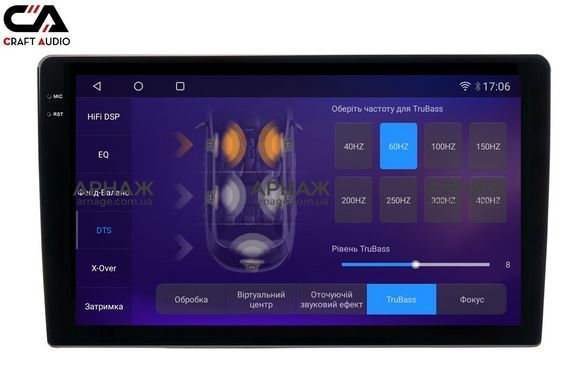 Автомагнітола CraftAudio MS-98256 Android13 QLED 8+256Gb 9" 2K