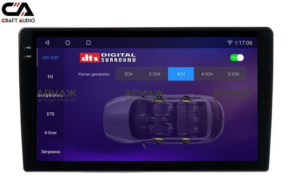 Автомагнітола CraftAudio MS-98256 Android13 QLED 8+256Gb 9" 2K