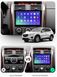 Штатна магнітола Teyes CC2 Plus 3GB+32GB 4G+WiFi Mazda CX-9 (2006-2016)