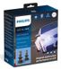 Автолампы Philips LED H7 Ultinon Pro9000 + 250% 12/24V 18W