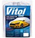 Тент автомобильный Vitol HC11106 XL Hatchback