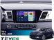 Штатная магнитола Teyes CC4 Pro 2K 12+256 Gb Kia Niro DE 2016-2019 9"