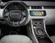 Беспроводной CarPlay и AndroidAuto для Rand Rover Evoque (2017-2018) Harman System