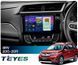 Штатная магнитола Teyes CC4 2K 8+128 Gb Honda BRV 2015-2019 9" (L1)