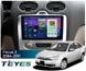 Штатная магнитола Teyes CC4 2K 6+64 Gb Ford Focus 2 Mk 2 2004-2011 (F2) 9"