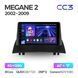 Штатна магнітола Teyes CC3 6GB+128GB 4G+WiFi Renault Megane 2 (2002-2009)
