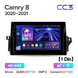 Штатна магнітола Teyes CC3 6GB+128GB 4G+WiFi Toyota Camry VIII 8 XV70 (2020-2021)