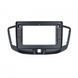 Комплект рамка+проводка QIV Chery E5 2011-2014 (W1) 10"