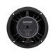 Автоакустика Emphaser EM-VWRX155