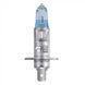 Галогенная лампа Osram H1 12V 55W P14.5s Cool Blue Intense Next Gen +100% 1 лампа (64150CBN)