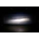 LED лампы Carlamp Smart Vision Gen 3 H7 SMG3H7 9000 Lm 6500 K