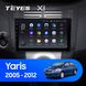 Штатна магнітола Teyes X1 2+32Gb Wi-Fi Toyota Yaris XP90 2005-2012 9"