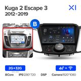 Штатна магнітола Teyes X1 2+32Gb Ford Kuga 2 Escape 3 2012 - 2019 9'' (buttons) фото