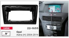 Переходная рамка Carav 22-1655 Opel Astra