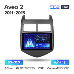 Штатна магнітола Teyes CC2 Plus 3GB+32GB 4G+WiFi Chevrolet Aveo (2011-2015)