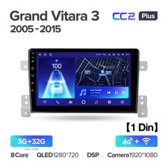 Штатна магнітола Teyes CC2 Plus 3GB+32GB 4G+WiFi Suzuki Grand Vitara (2005-2015)