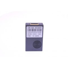 CAN блок CraftAudio Raise G-DF-RZ-55 Infiniti QX50 15