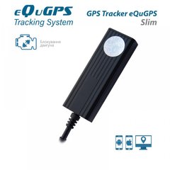 GPS-Трекер eQuGPS Track Slim +CUT+ACC+SIM