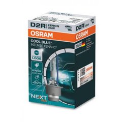 Лампа ксенонова Osram D2R 35W P32D-3 Cool Blue Intense Next Gen +150% (66250CBN)